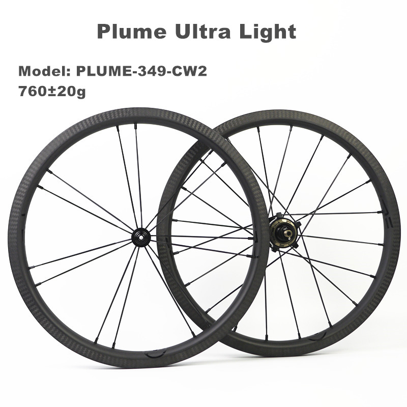 Plume Ultra light 16 inch 349 Carbon Wheels for Brompton 2/3/4-speed 7-speed